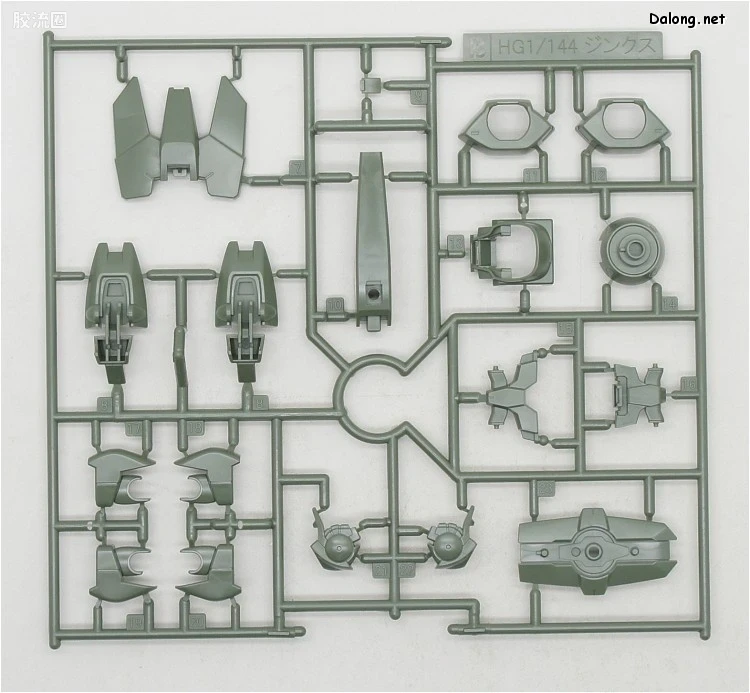 钢普拉Build 综合 HGBF 065 强袭型GNX - 图片